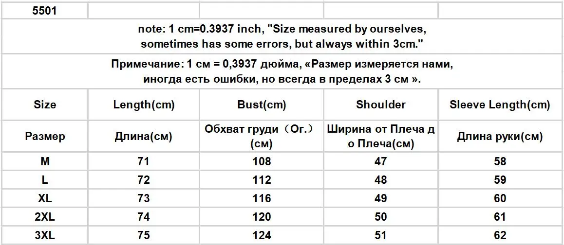 Description Picture 3 of itemSolid Blends Men Handsome Loose All-match Daily Smart Casual Simple Hipster Streetwear Korean Style Advanced Cozy Spring Autumn