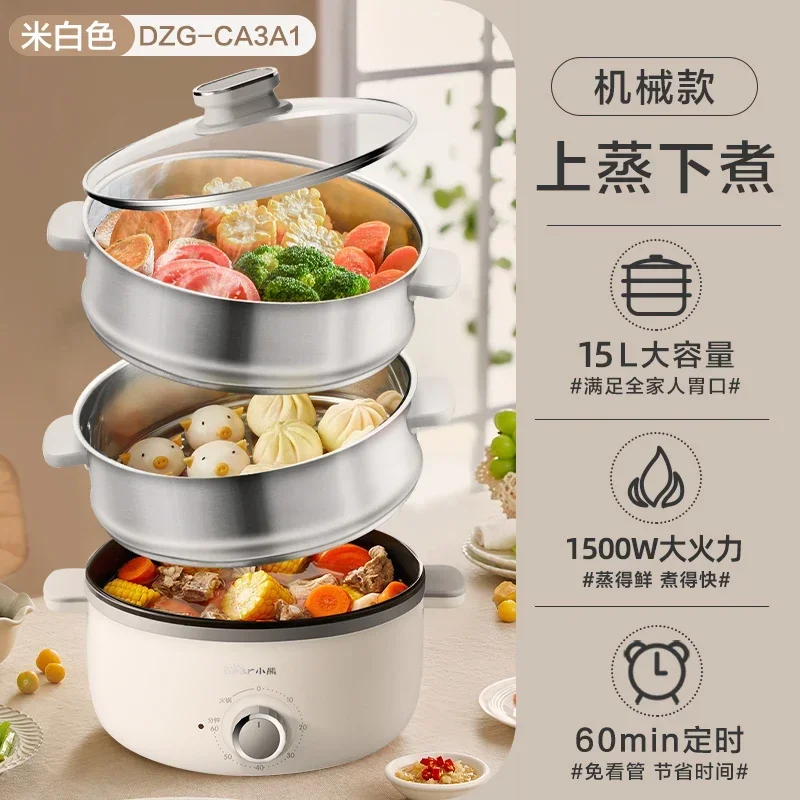 Slide image 1d53d84cb76d4f11b4de82a246946d5e