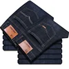 2024 Spring New Jeans Men's Loose Straight Elastic Casual Versatile Middle-aged and Young Trendy Large-size Pants Men 6