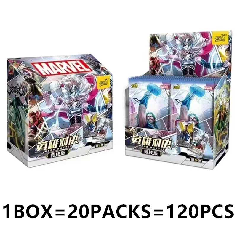 G-1BOX