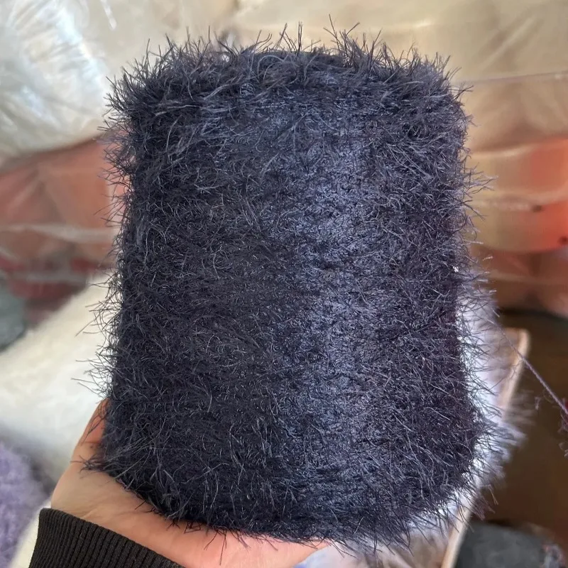 Hand Dyed Bean Feather Yarn Yarn Can Be Used As A Mixed Thread, Can Be Woven Into Bags, Scarves, and Pendants