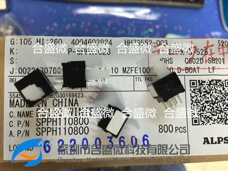 Alps Imported Spph110800 Sharp TV Switch 6-Foot Eccentric Self-Locking LCD Switch 10*10*17 imported nsk self aligning ball bearings 1306 1307 1308 1309 1310 1311 atn k double row balls