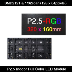 AiminRui P2.5 Indoor SMD LED Module / Panel 320x160mm Full Color Display 3in1 1/32 Scan SMD2121 HUB75E 128x64 Pixels Matrix RGB