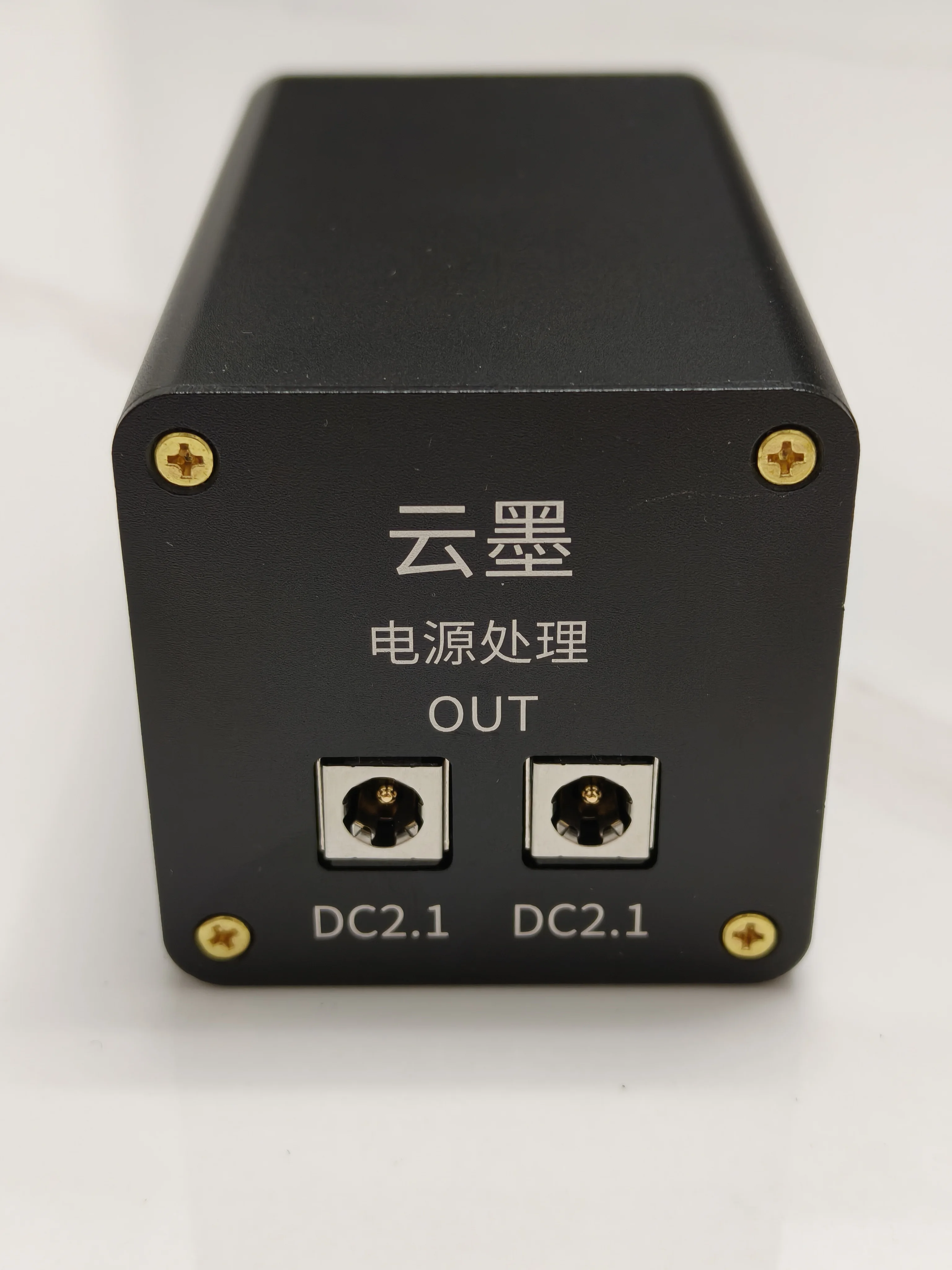 Verbessertes CNC-Gehäuse 5V-48V 20A Geeignet für Schaltnetzteil Decoder Raspberry Pi Digitaler Broadcast-Verstärker – Detail 3