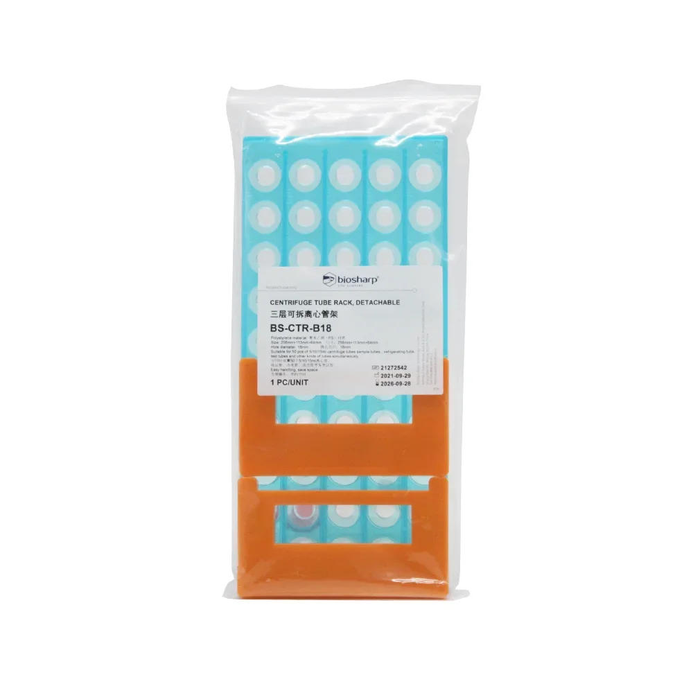 Biosharp Three-layer Detachable Centrifuge Tube Rack 18mm 50 Holes Microbiology Lab Equipment Blood Collection Tube Holder