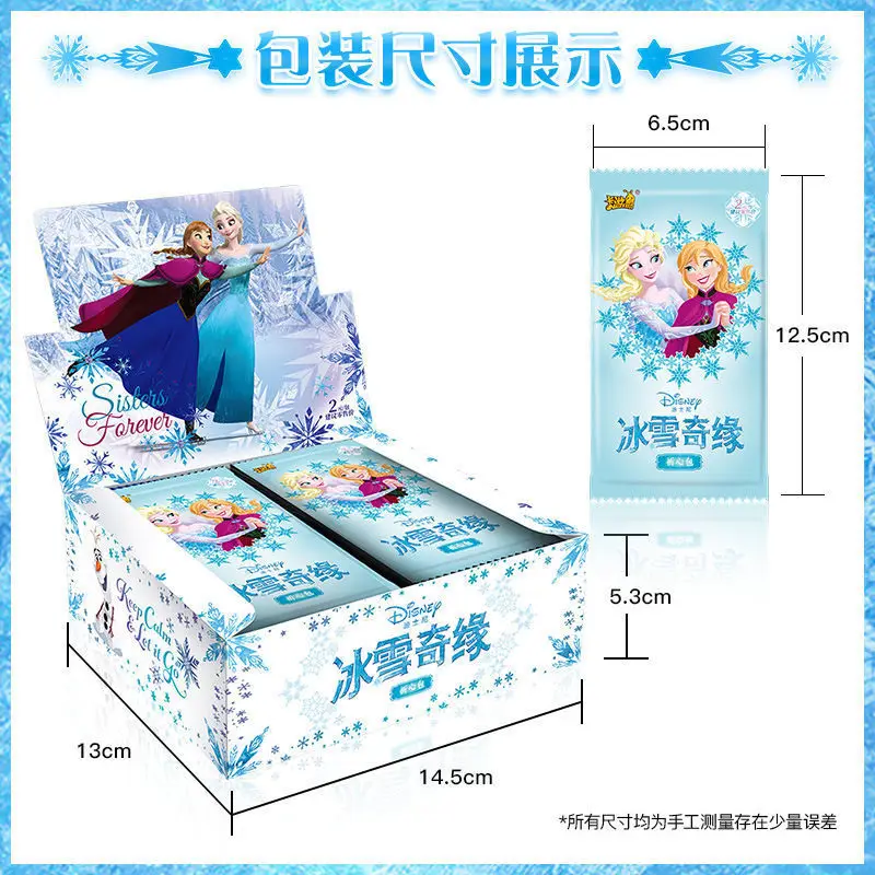 Disney meninas princesa congelada Jogo Coleção Cartões conjunto neve Branco  Beleza Com caixa original crianças Presente do Natal - AliExpress