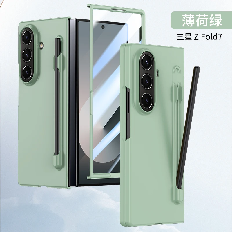 Multi-Color Ultra-Thin Matte Case with Pen Slot & Touch Pen - Shockproof Hard Cover and Tempered Film