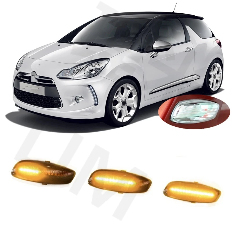 

Для Citroen DS3 2009 2010 2011 2012 2013 2014 2016 2017