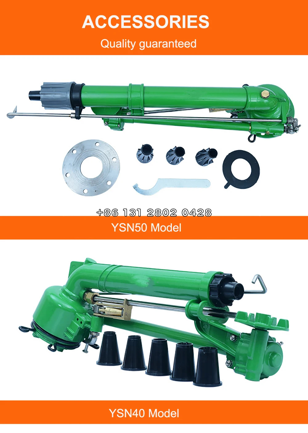 H40,H50 Strong Metal Big Rain Gun Sprinkler For Farmland Irrigation System 3