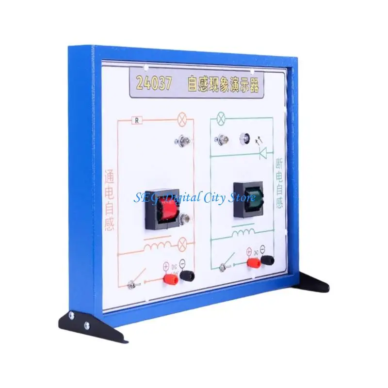 실험실에서 안전한 전기 실험을 위한 U75B 전자기 유도 장치