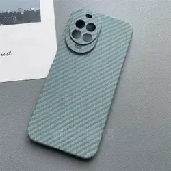 Luxury Carbon Fiber Texture Shockproof Case - Ultra - Slim PC Cover for Huawei nova 14 Pro (Light green)