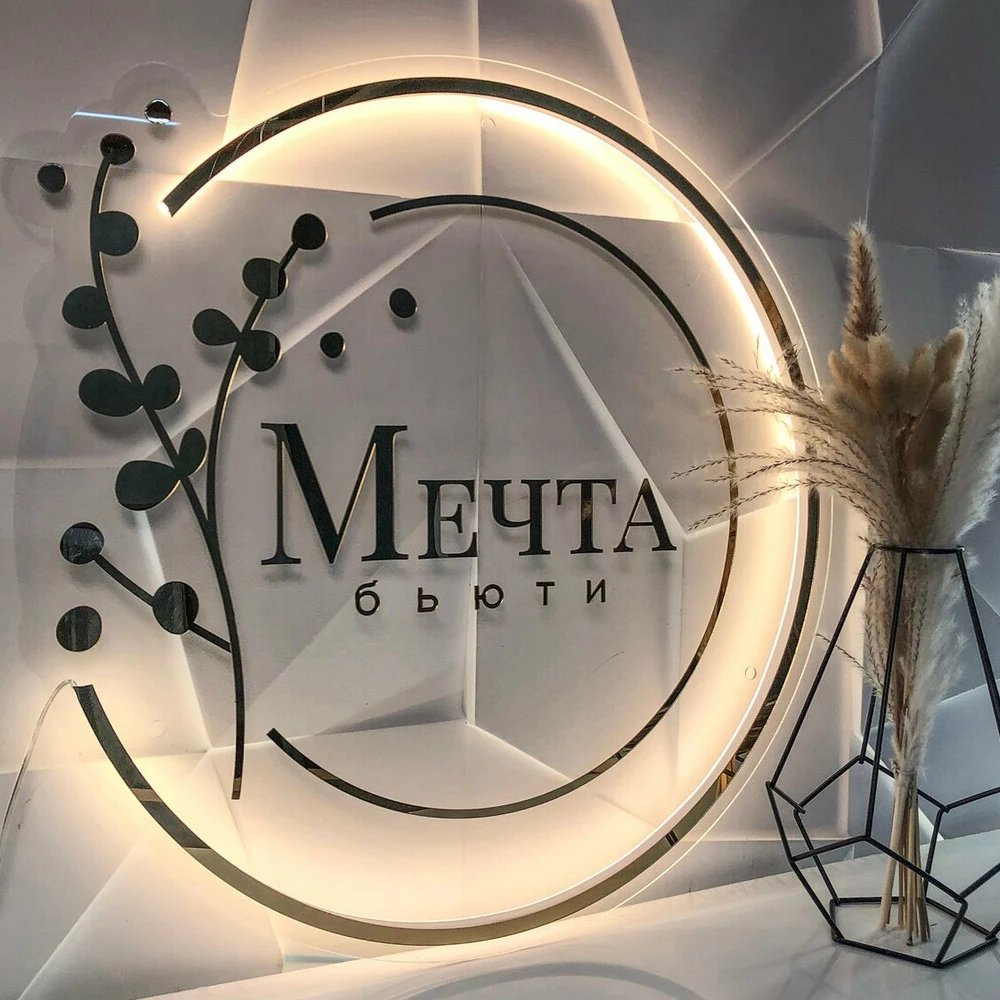 Logo d'affaires en acrylique personnalisé, néon mural, signe personnalisé, Logo de bureau d'affaires, Plaques de Salon de beauté, panneau 3D pour Studio de cheveux  39