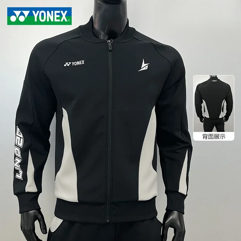 Original sport jersey coat , men women long sleeve Sports jacket men's tops fitness, sports suit LINDAN