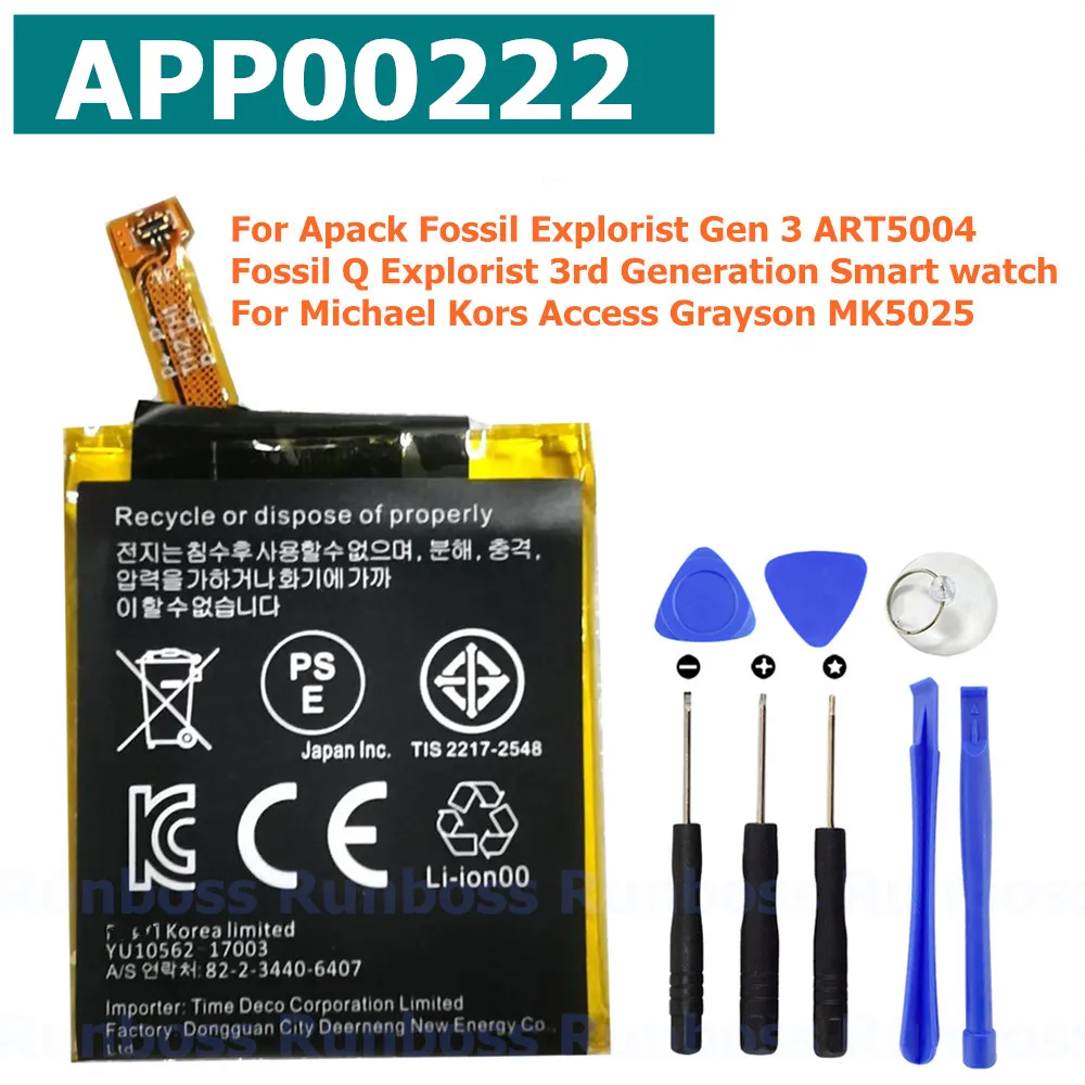 MICHAEL KORS 1032 T002293 クォーツ シルバー 新品電池 New APP00222 Battery For Michael Kors Access Grayson MK5025 ,Apack