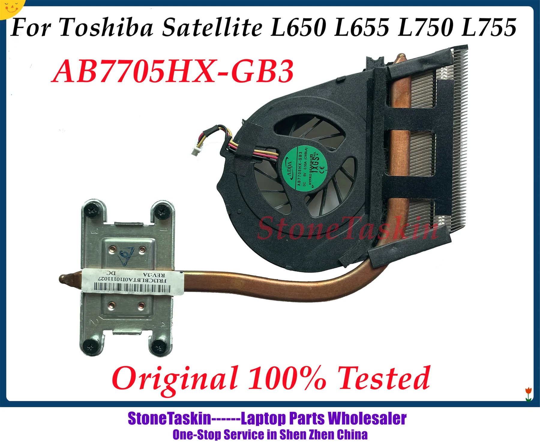 AB7705HX-GB3 L750 L755 (2)_副本.jpg