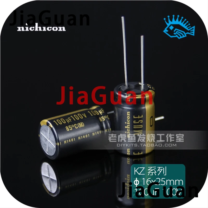Nichicon Muse kz 100uf 100v 16x25 mm 100v100uf Nichicon kz 100uf 100v 100uf100v Pcm7.5 Peças Novo - Image 2