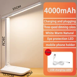 Ultra-Bright Touch Dimmable LED Folding Table Lamp with Eye Protection and USB Rechargeable Battery (4000mAh)