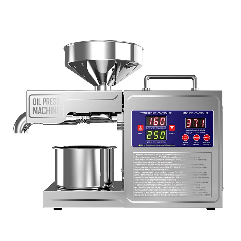 B03S Intelligent Oil Press 3-6KG/H Stainless Steel Household Oil Press 820W Fully Automatic Small Edible Oil Processing 3