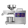 B03S Intelligent Oil Press 3-6KG/H Stainless Steel Household Oil Press 820W Fully Automatic Small Edible Oil Processing 3