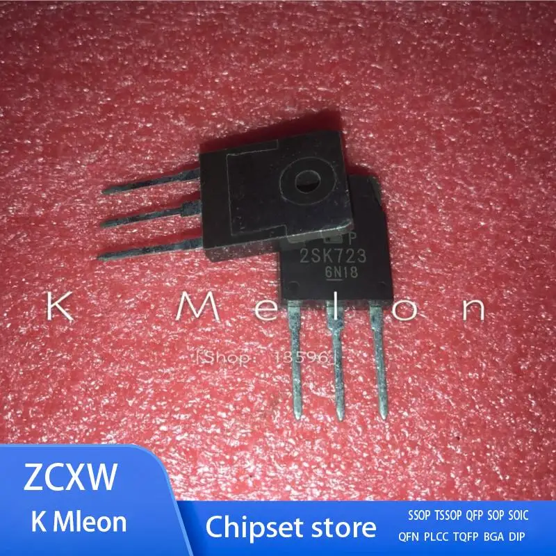 

10 шт./лот 2SK725 или 2SK724 или 2SK723 Φ 15A 500V