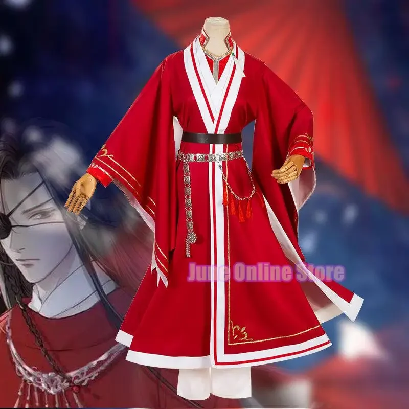 

Tian Guan Ci Fu Cosplay Hua Cheng Heaven Official Costume Han Fu Cosplay Props Red Outfits Wig Halloween Costume Party Men