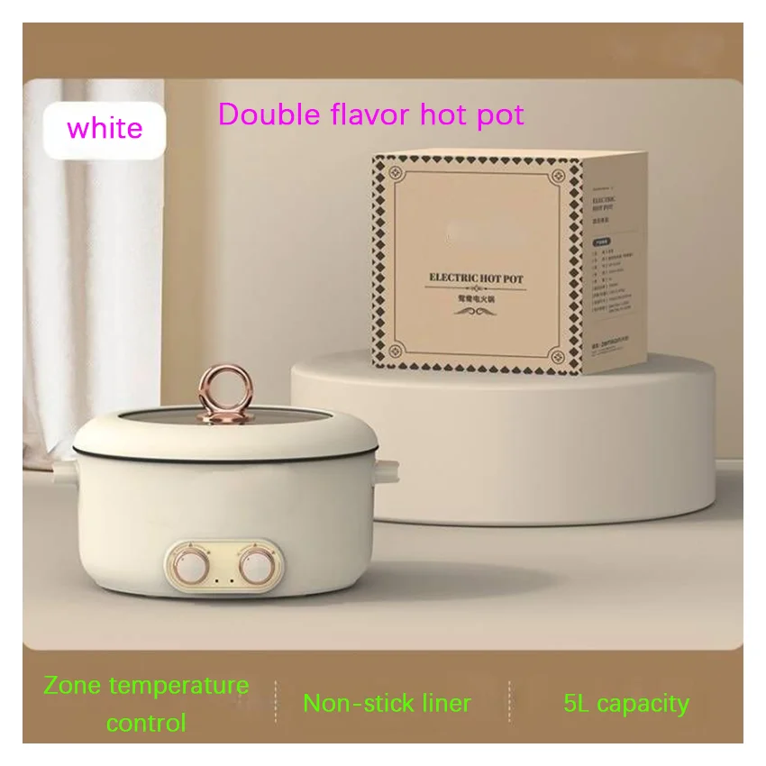 5L Big Capacity Multi functional Non-Stick Coating Double-flavor 2000W Electric Cooking hot Pot 2