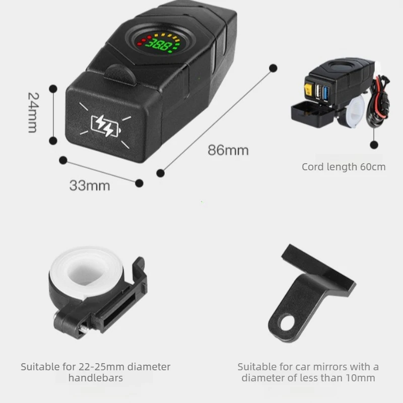 20-90V 핸들바 USB 충전기 24V 36V 48V 60V 전기 스쿠터 오토바이 QC3.0 퀵 충전기 휴대폰용 자동차 액세서리