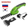 WORKPRO 2 in 1 Electric Trimmer 7.2V Lithium-ion Cordless Hedge Trimmer for Garden Power Tools Electric Pruning Shears Pruner 1