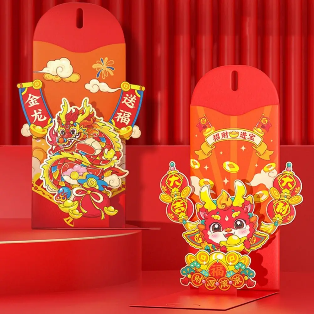 

Dragon Pattern 3D Red Envelope Chinese Traditional Dragon Years Blessing Bag Handmade Dragon Red Pocket Wedding Birthday