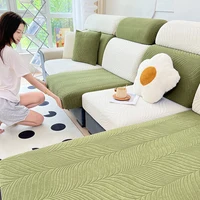 Thickened Waterproof Sofa Cushion Cover Jacquard Living Room Couch soft cushion Cover Universal Elastic L-Type Dust Slipcover 2