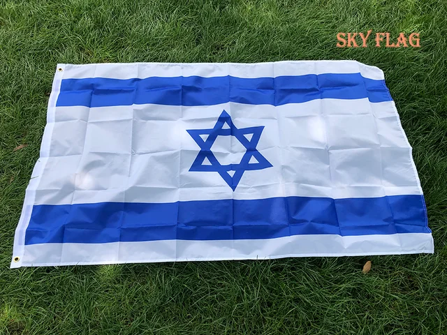 스카이 플래그 공식 매장에서 제공하는 걸이식 이스라엘 국기로 홈을 장식해 보세요!
