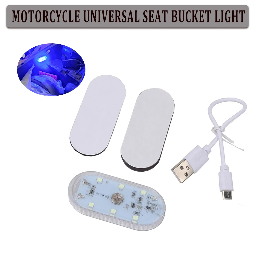 Motorcycle Lighting Seat Cushion Bucket Trunk Night Light Seat Cushion Storage Lamp For forza300 forza XMAX 300 NAMX PCX125 TMAX motorcycle led lights motorcycle accessories