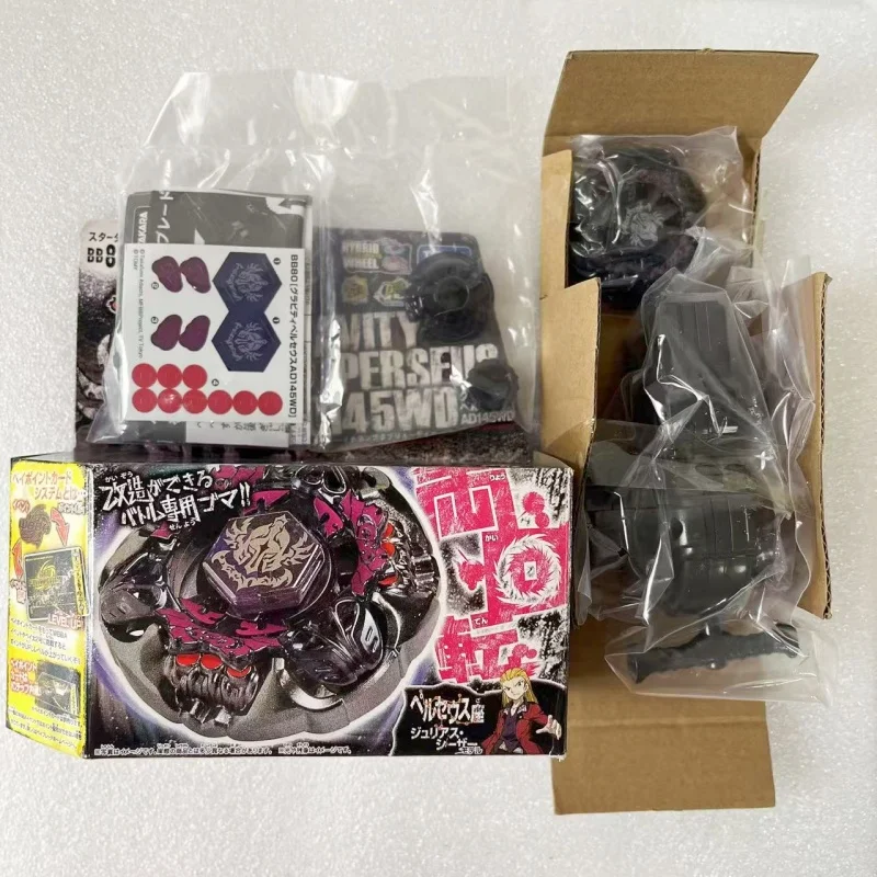 Beyblade Toys Toupie Beys MFB BB80 etc with Box