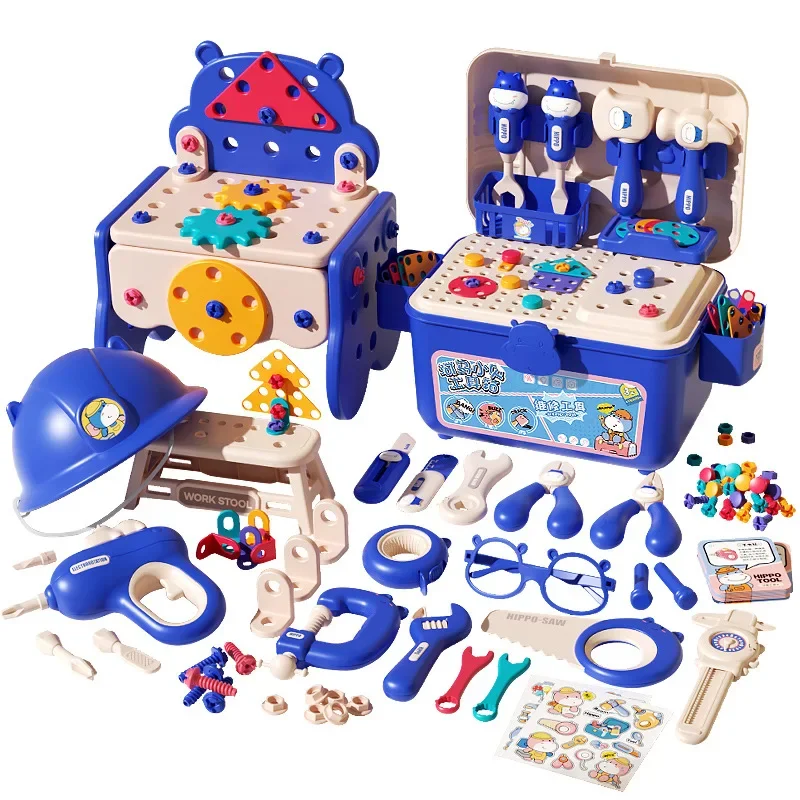 Children's Tool Set Electric Toy Drill Kids Power Construction Toy Pretend Play Tools Kit for Toddler Boys Girls Child