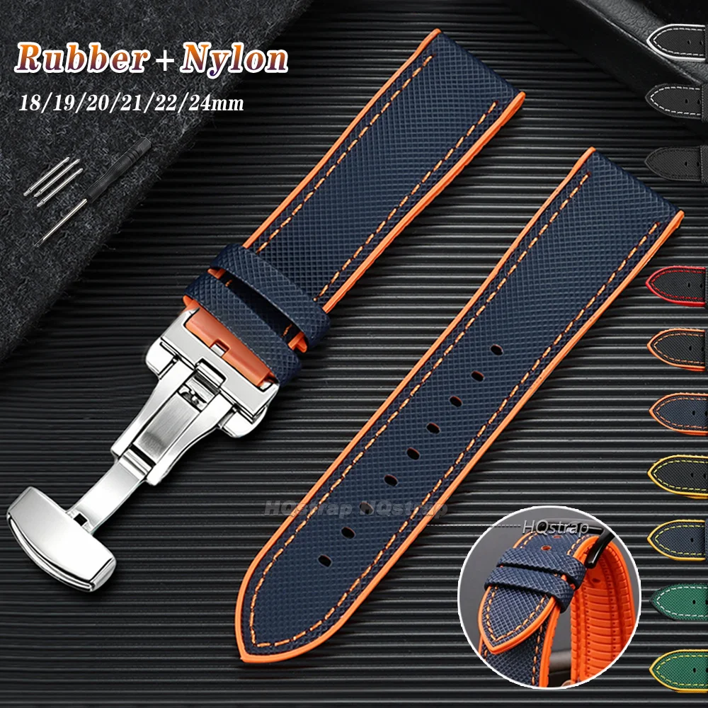 Universal Waterproof Sport Strap - TPU Rubber & Nylon Sailcloth Bracelet