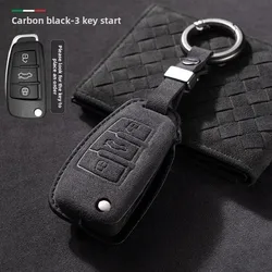Premium Leather Suede Key Cover for Car Flip Keys - Stylish Auto Accessories Key Holder (Audi  Type A (insert key) Black [high - grade leathe)
