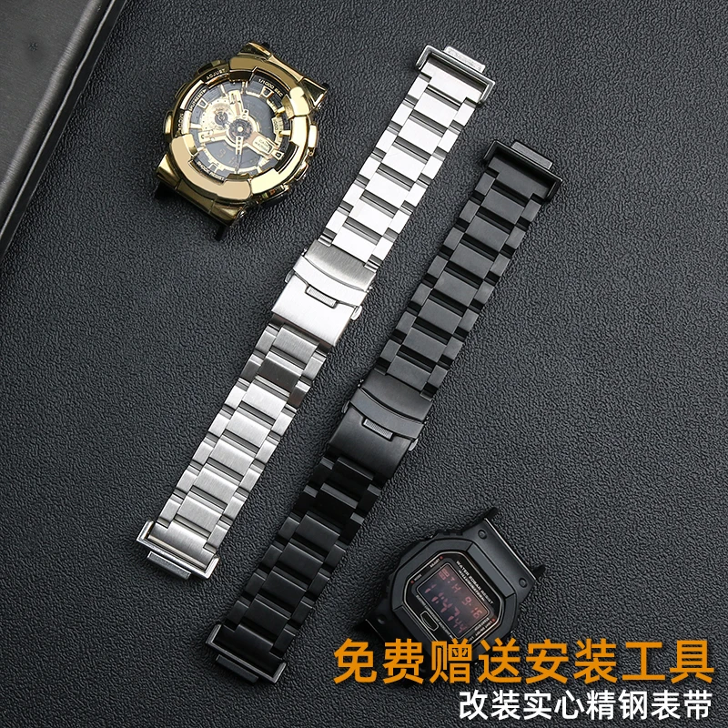 Фото Ремешок из нержавеющей стали для Casio серии GBX100 GA100 GA110 DW5600 DW5000 M5610 №2