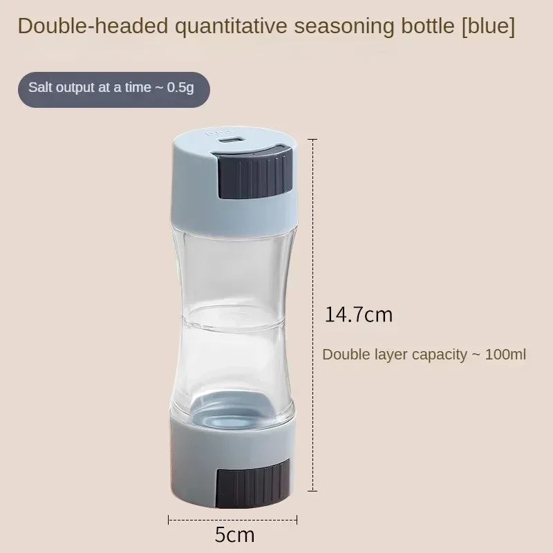 0.5g Metering Salt Shaker Press Type Dispenser Double-headed Sugar Spice Pepper Seasoning Bottle Quantitative Sprinkle Salt Tool seasoning jar