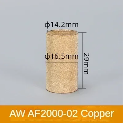 AW AF2000-02 Copper