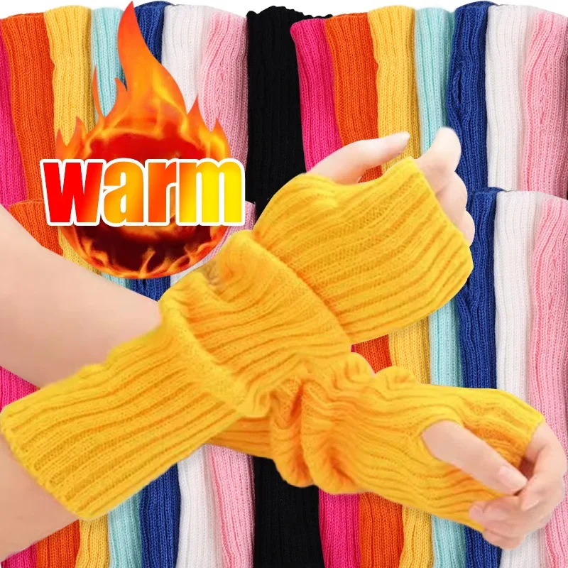 Gants bras longs doigts libres tricotés colorés - Manches chaudes hiver automne acrylique élastique