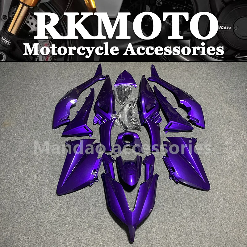 

Fit For YAMAHA TMAX 530 TMAX-530 TMAX530 2015 2016 Injection Bodywork New ABS Motorcycle Whole fairings kit purple
