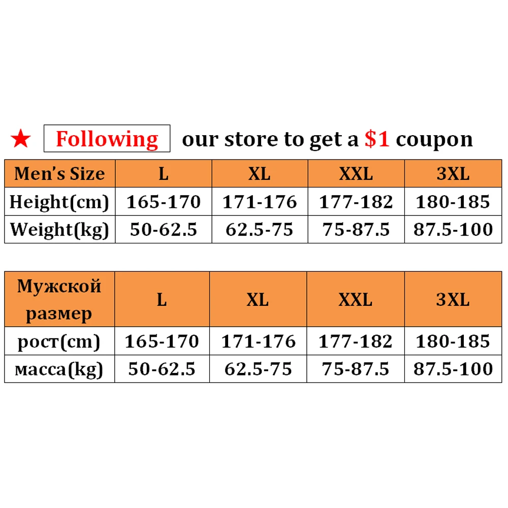 Men's Winter Flannel Pajamas Fashion Solid Zipper Stand-up Collar Big size Pajamas for Men Casual Soft Sleepwear pijamas hombre