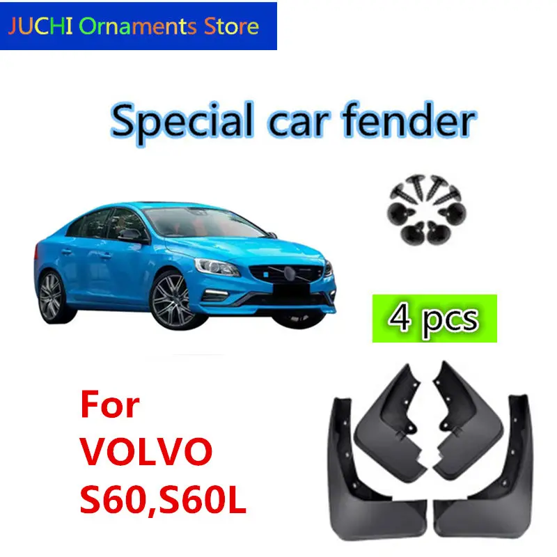 

Брызговики пластиковые на автомобильное крыло для VOLVO S60-S60L