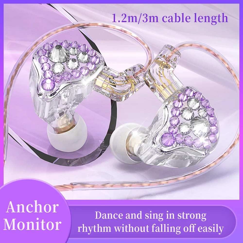 FENGRU Q2Pro In Ear Monitor Headphones Girls Diamond Encrusted HiFi Earphone Return 3m Exchangeable Cable Mobile Computer 3.5mm