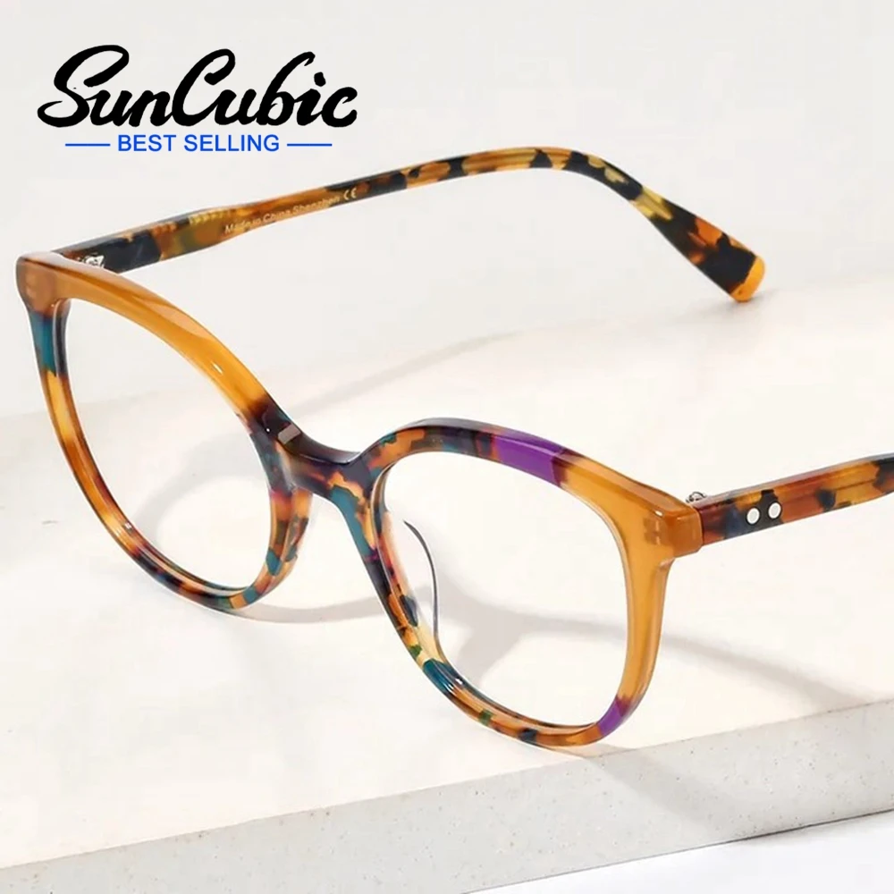 

SunCubic Multicolor Acetate Glasses Frame Men Retro Eyeglasses Women Optical Prescription Spectacles Myopia Eyewear JS6592