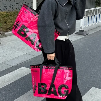 1 borsa per la spesa alla moda e di tendenza: portatile, pieghevole e di grande capacità – stile street, stile trendy