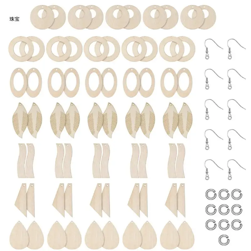 70 pcs Kit Unfinished Wooden Earring Blanks 1