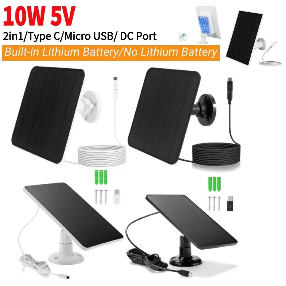 5V 10W Solar Panel Charger with USB-C Port &Micro USB