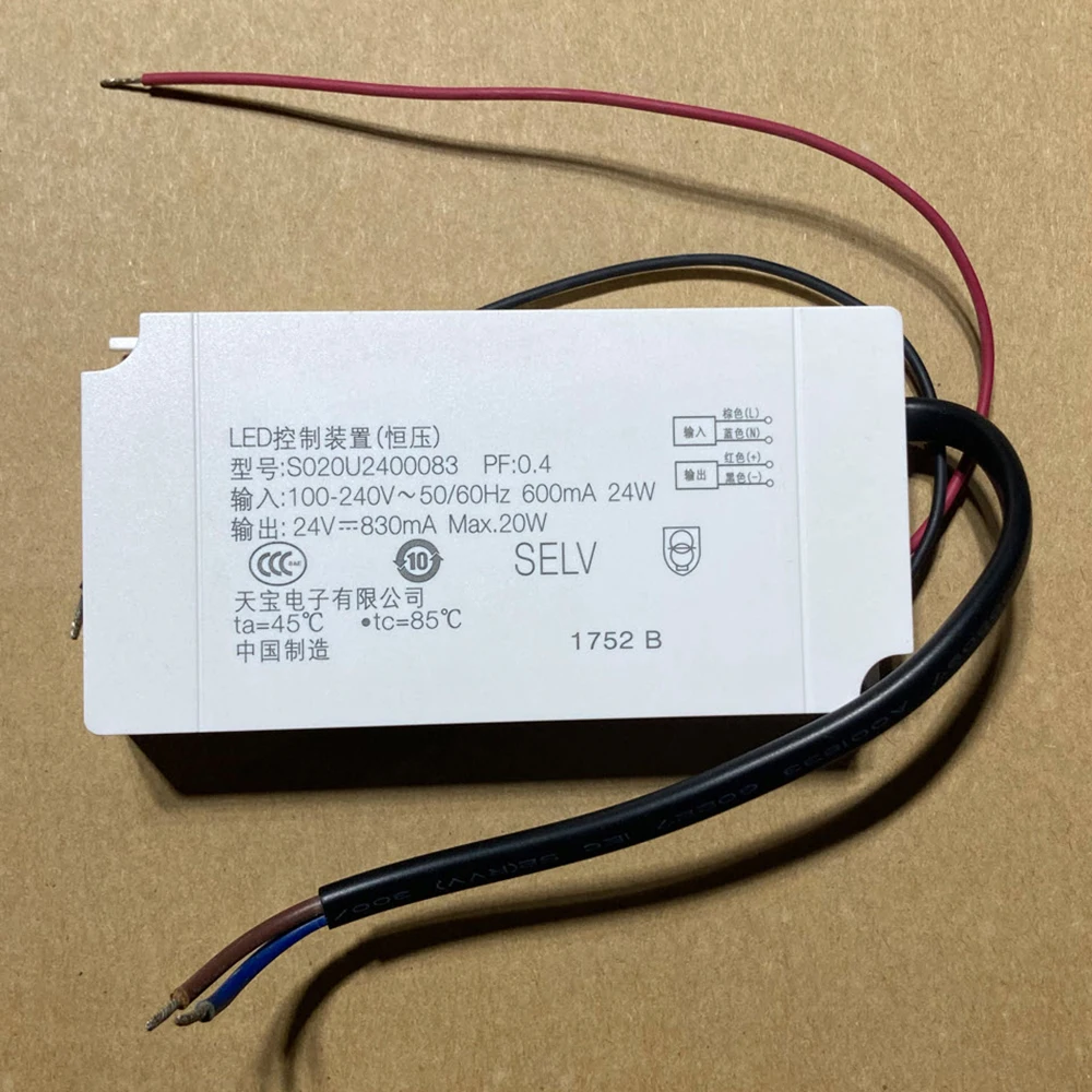 LED control device S020U2400083 24V0.83A For PHILIPS Hue Play light strip power supply