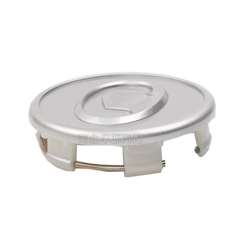 Wheel Center Cap for Great Wall Voleex C30 C50 M4 Frorid Tire Center Cap 1pc